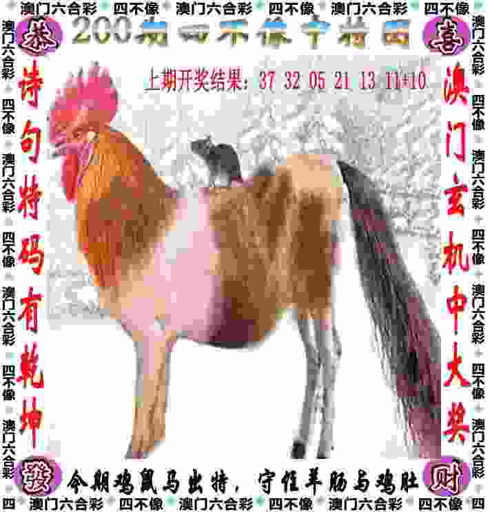 大胜上海男篮 时隔三年辽宁男篮主场首秀告捷